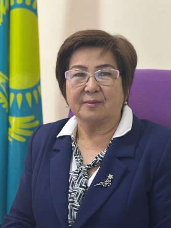 Аширбекова Дана Артаевна