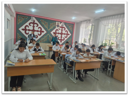 Кел, балалар, оқылық!